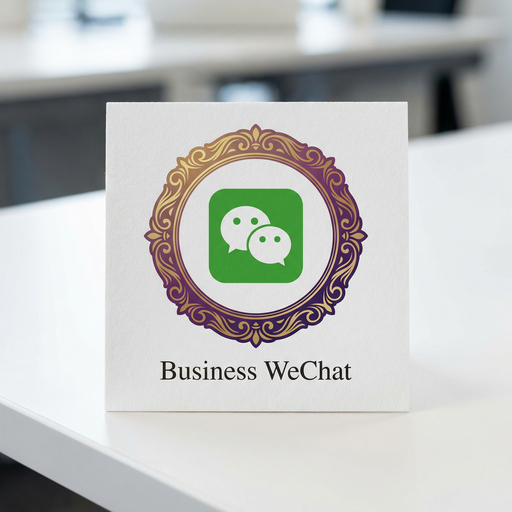 泄密商务二维码